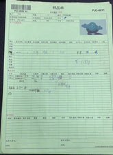 Sterling Silver Semi Mount Ring Setting Round RD 2.1mm - Syzjewelry